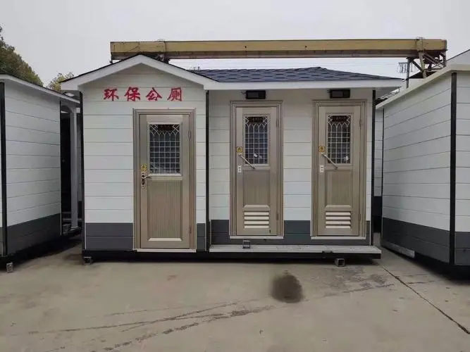 定城镇移动厕所租赁