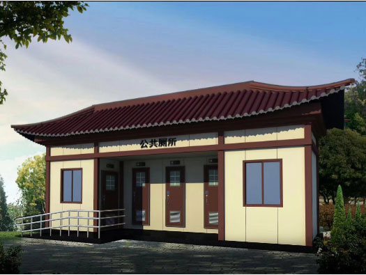 定城镇人文历史型移动厕所